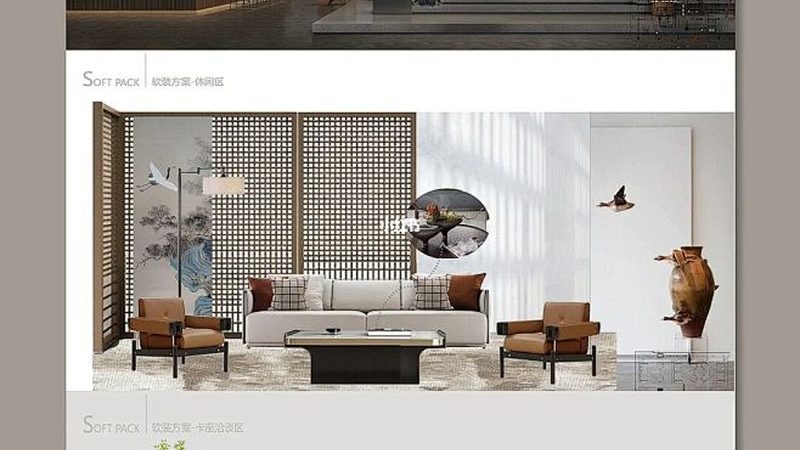 家庭装修人工费报价单范本